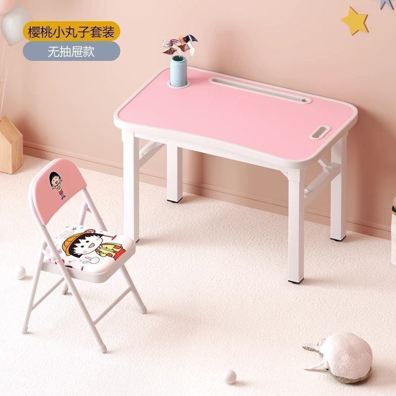 儿童卡通书桌家用幼儿园小学男生女生写字桌椅套装可折叠软包椅子|undefined