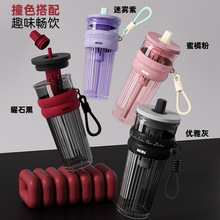 �¿����ܱ�750������������ˮ���x�ֵ�\��ˮ������©����ˮ����