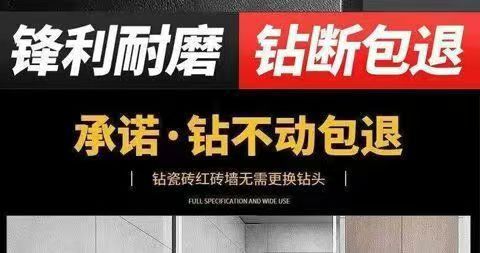 微信图片_20250315141300