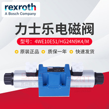 4WE10ϵ����ʿ��늴��y ԭ�b4WE10E51/HG24N9K4/M�p���y