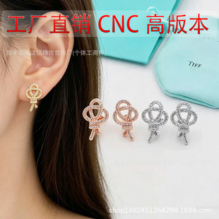 T�Ҹ߰汾�r��Keys�p�@Ť�Y���Ů����ʽins�����p����knot���