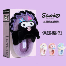 2025�¿ͯ����ЬŮ���ﶬ����ͨ�����׼ӽq���ë�q�����H��Ь