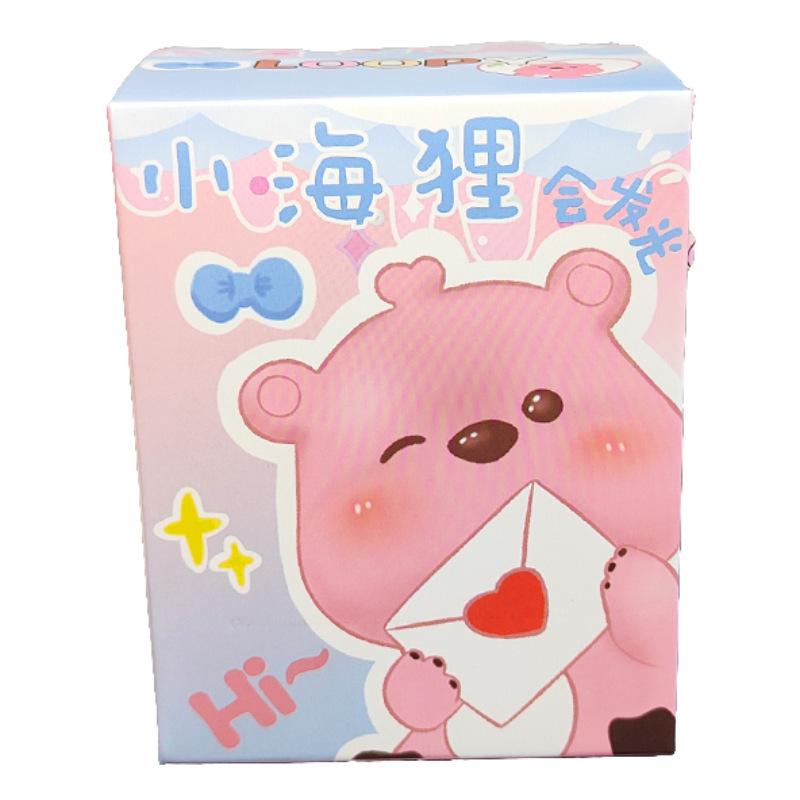 网红loopy露比盲盒小海狸小夜灯公仔儿童房卧室桌面摆件女生礼物|undefined