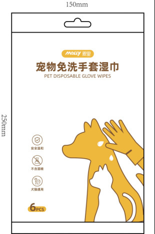 宠物清洁用品猫狗免洗手套湿巾棉签狗狗除臭剂猫咪洁耳液厂家批发|undefined