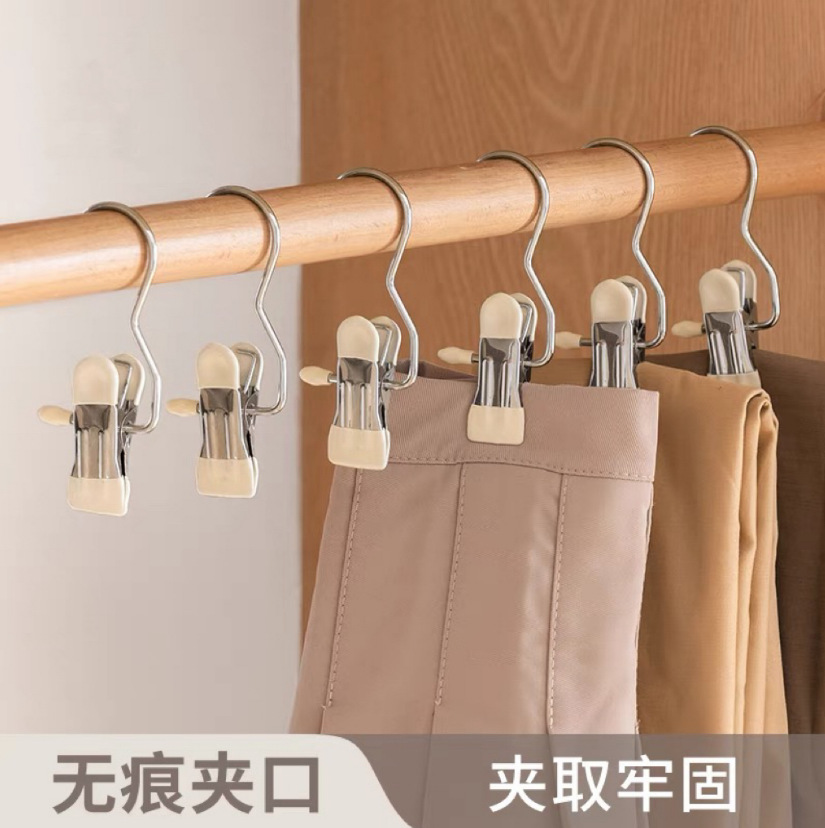 Manufacturer Multifunctional Metal Clip Dipped in 3 Word Hook Clip Wholesale
