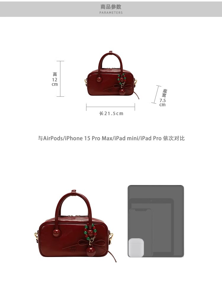 Title 1, Kırmızı ekose desenli omuz çantası. Taşınabilir...