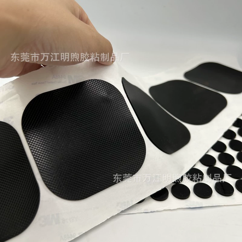 Нескользящая резиновая прокладка односторонняя резина черный круглый стол крючок резиновая нескользящая наклейка сетка подошвы антискользкая наклейка
