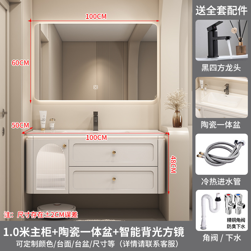 Espejo cuadrado inteligente de 100 cm