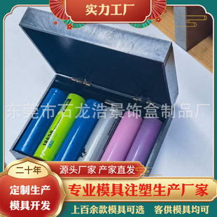 ��Ʒ18650늳غ�18650늳��ռ{���z����жYƷ���z��