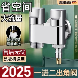 ϴ�Cˮ���^�����Ԅ�ֹˮ�yһ�M�������y�p�^�p�_��ˮһ�ֶ����^