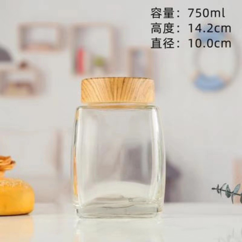 高温耐性保管密封瓶ガラス透明蜂蜜ボトルマルチ仕様ジャムボトル食品ナッツボトル大容量|undefined