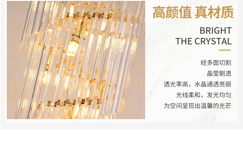 详情_04.jpg