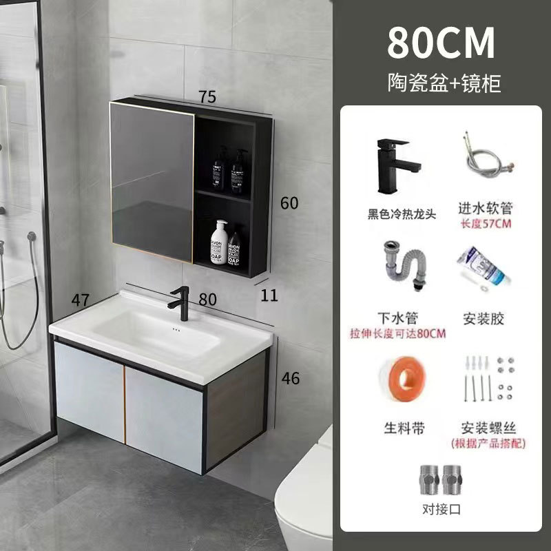 Engrosamiento de aluminio del espacio gabinete de baño fábrica al por mayor gabinete de baño espejo inteligente lavabo Placa de roca lavabo gabinete