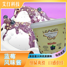 Leagel�{ݮ�Lζ�u ������M�� Gelato ��������c�{ζ��������