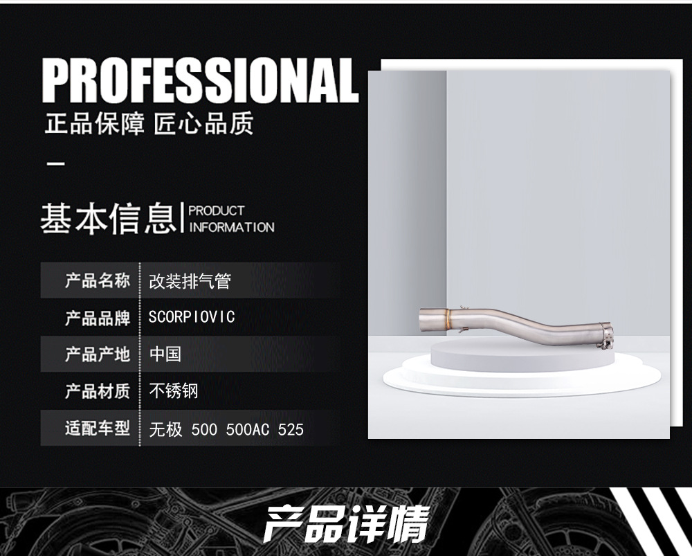 详情_03.jpg