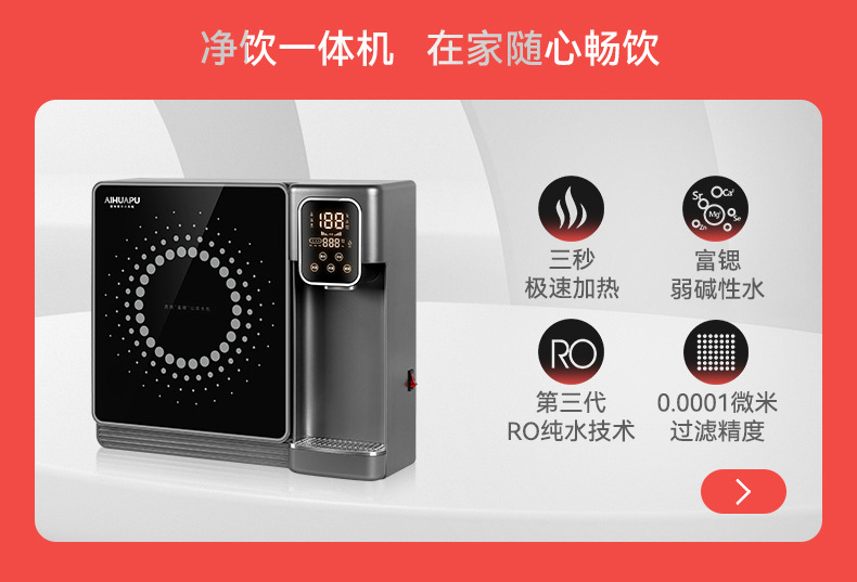 新的今天需要改_04