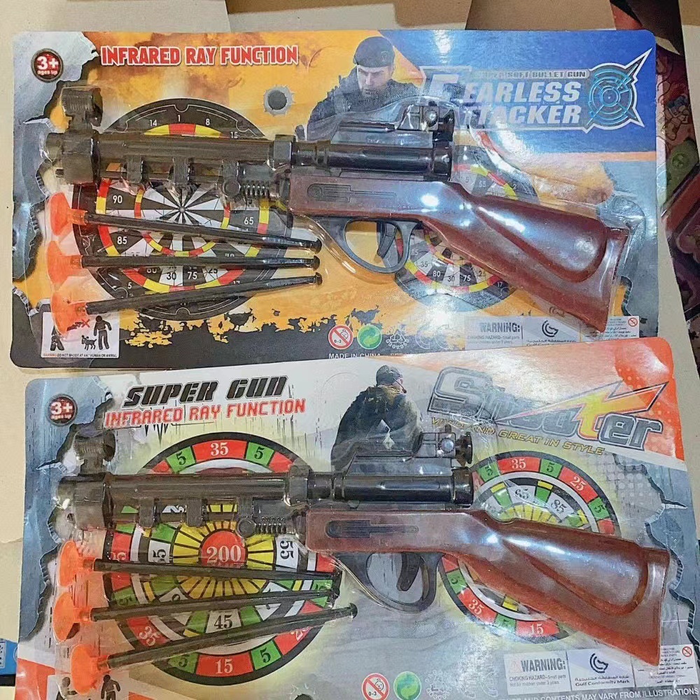 Juguetes para niños modelo de automóvil de plástico pistola arco y flecha tarjeta de succión pistola conjunto de anillo 2 yuanes tienda departamental al por mayor