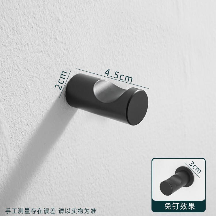 Bathroom Towel Hook, No-Drill, 304 Stainless Steel, Simple Entryway Coat Adhesive Hook, Single Small Hook Bathroom Towel Hook, No-Drill, 304 Stainless Steel, Simple Entryway Coat Adhesive Hook, Single Small Hook