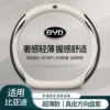 BYD logo + genuine leather white [carbon fiber pattern] D type