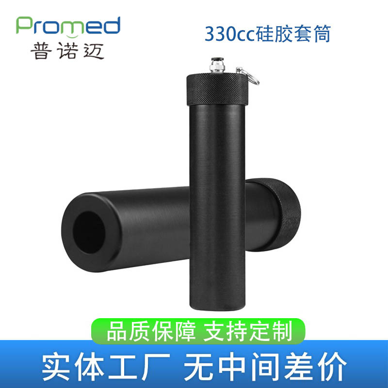 330CC硅胶套筒铝合金点胶机金属管状卡式玻璃胶高粘度