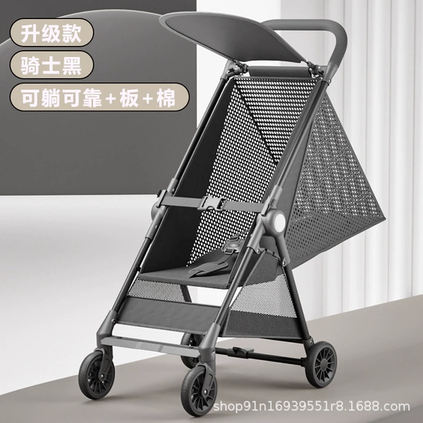 Knight black aluminum alloy flat lay