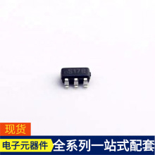 LM2767M5X/nobb SOT-23-5 MCP3204-CI/ST MT46H32M16LFBF-5IT MCP