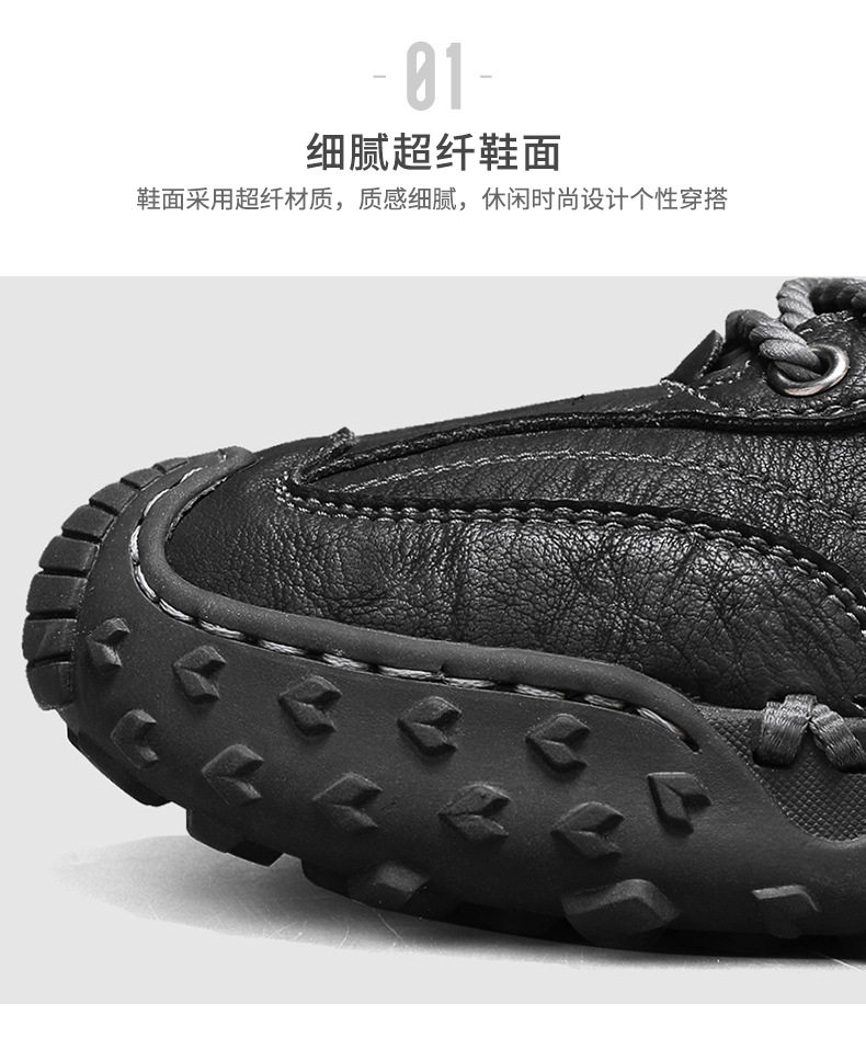 Giày lười nam da đế bằng khâu tay hở, giày slip-on cổ thấp ngoài trời cỡ lớn — 9893 nâu nhạt, 9893 nâu sẫm, 9893 đen chi tiết 7