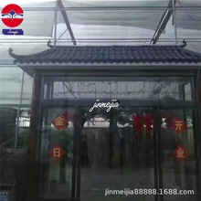 ��֬�������Դ�^�S�Ҏ�������|�����ͺ�����������\�M