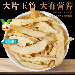 ��������Ƭ��ș�ĸ�؛���r�����Ҝ�����ި����������500��