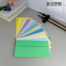 130���ŷ��ż�Ո����Ո���lƱ�ļ����R��ӆ�M�ڼ��̄���ʽ�֌�