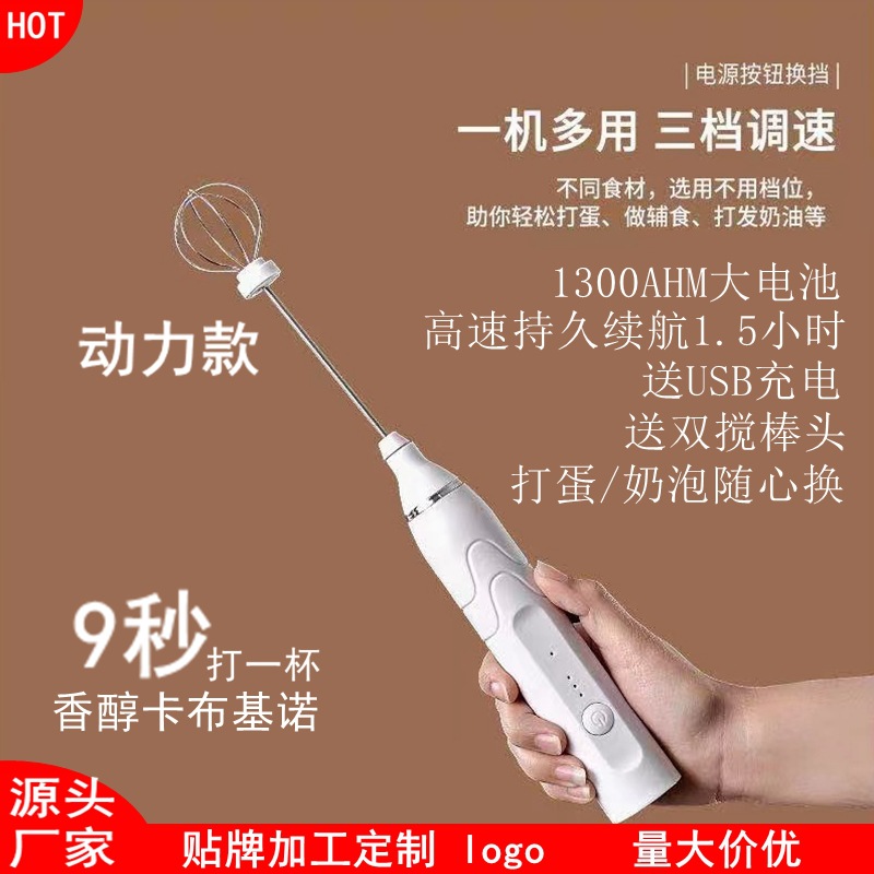 Electric breast pump for home use