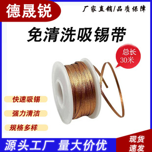 30�����a�����a�����~�͚����֙C��ӾS�޲��坍����ϴ�a��