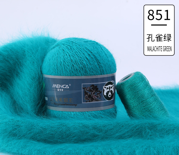 Hilo de lana de visón de lana larga Monopolio de la marca MENCA Hilo de lana de conejo de Angora Hilo de punto hecho a mano de 2 hilos