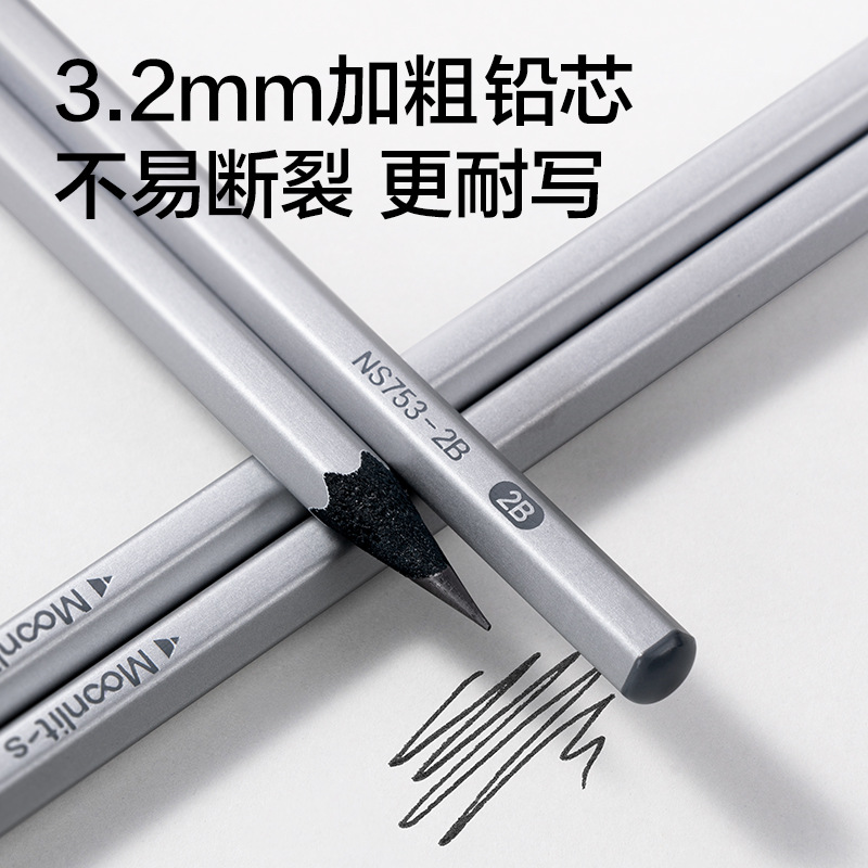 DeLineux NS753 bar de plata luz de luna madera negra HB / 2B dibujo de escritura de lápiz de grafito hexagonal