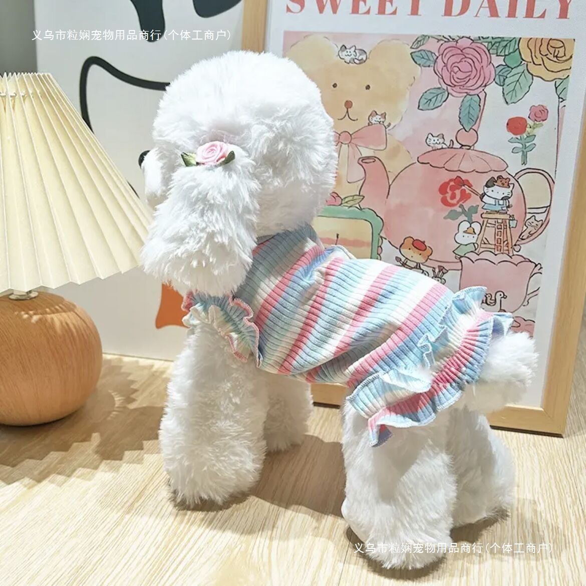 Colorful Striped Floral Vest ~ Pet Small Dog Teddy Bichon Pomeranian Poodle Yorkshire Terrier Dog Princess Dress Summer