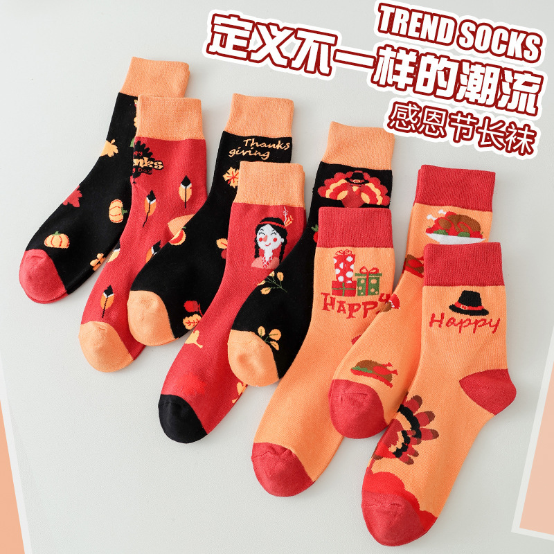 New Thanksgiving socks women's autumn and winter socks foreign trade cross-border stockings plus size trend men's stockings wholesale