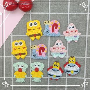 �S�rֱ�N�Ʒ�o���·��b��a���NƬ DIY�ɐۿ�ͨ���d����ϵ�д̽�