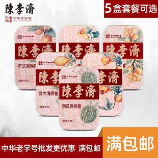 �����۟��������_�h���ִ��������ɤ�Ӻ����ώ��_�W16��/��