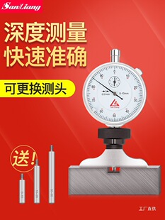 �ձ�������Ȱٷֱ�0-30mm���ӋָᘙCе���Ҏ�߾�����Ȝy���x