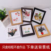 Hollow photo frame 2cm butterfly specimen Photo frame animal insect three-dimensional Photo frame A4 Derivative paper works Frame