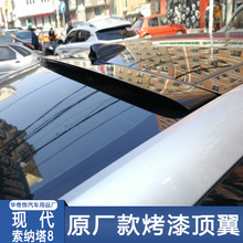 �F�����{������� ���b���É�β��8����Ӻ����׿��Უ�����