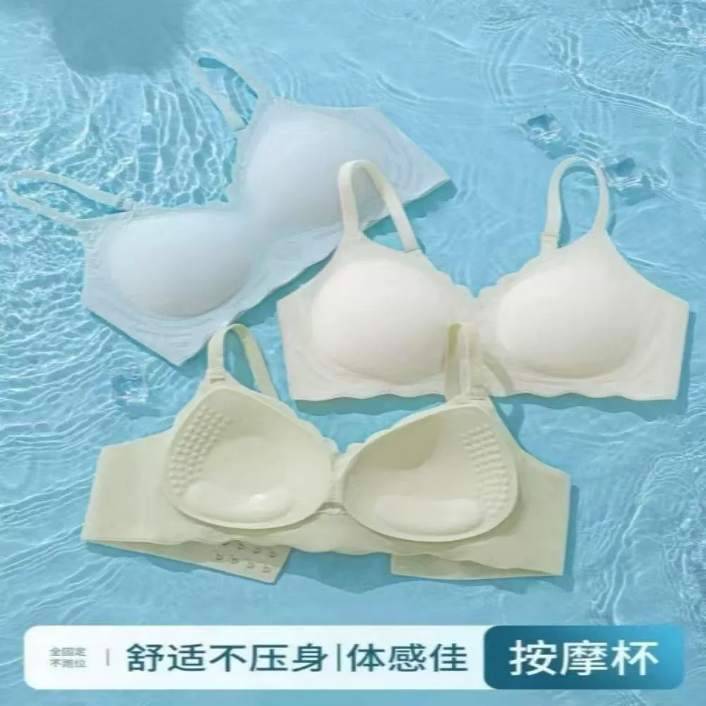 Бюстгальтер T‑shirt с push-up для девушек-подростков, тонкое бесшовное летнее белье, красивая спинка, 32/70–38/85 ABC