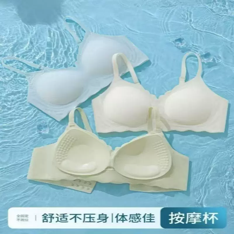 Бюстгальтер T‑shirt с push-up для девушек-подростков, тонкое бесшовное летнее белье, красивая спинка, 32/70–38/85 ABC