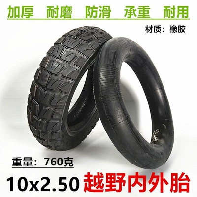 Elektrikli avtomobil şinləri Tire 10*2.50 Inflatable Inner