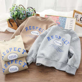 男童长袖T恤2025春秋新款中小童休闲上衣儿童运动打底衫秋装批发