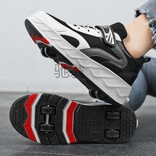 xJV网红四轮暴走鞋男童溜冰鞋隐形儿童自动轮滑鞋可走路收轮子变