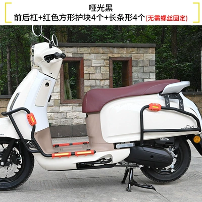 Motorcycle bumper – anti-collision, white modification - matte-blackenhanced-front-and-rear-bumpers-red-armor-set