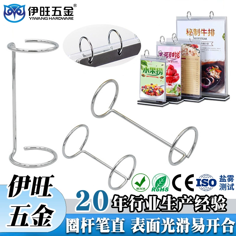 Awon акриловая страница с двойным кольцом Календарь меню A4A5 Двухсторонний металлический круг с двойным отверстием Календарь