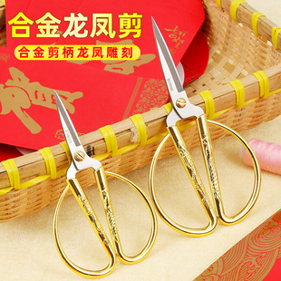 ���P������ɫ���ü��ʑc��͹��_�I��Y���þ���С�����ֹ��ÿp��