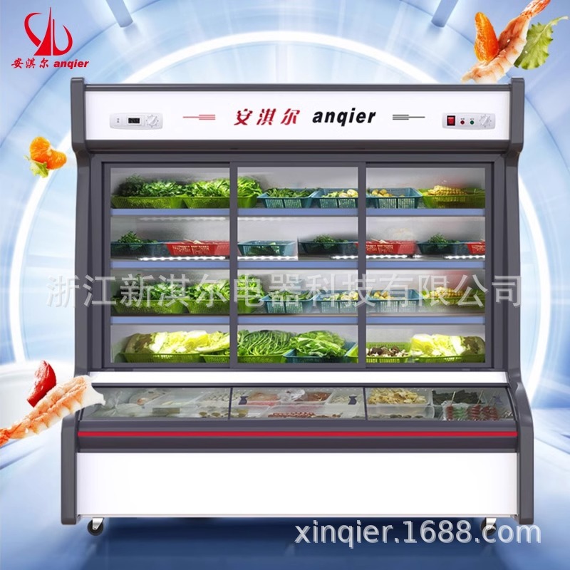 Wholesale Anqier Double Temperature Order Cabinet Refrigerated Frozen Fresh-keeping Cabinet Barbecue String Malatang Commercial Display Freezer